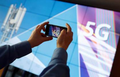 Vista de anúncio ligado à tecnologia 5G