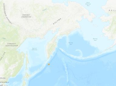 Região russa atingida por terremoto 