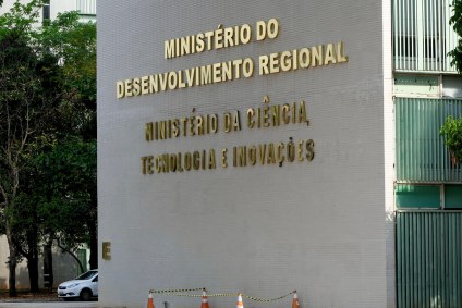 Ministério do Desenvolvimento Regional e o Ministério da Ciência e Tecnologia