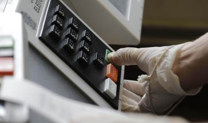 TSE vai divulgar votos de candidatos que concorrem com registro negado