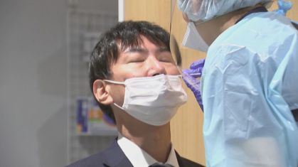 Japão inaugura centro de testagem para Covid-19 em aeroporto