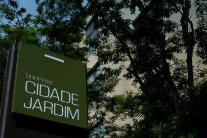 Shopping Cidade Jardim