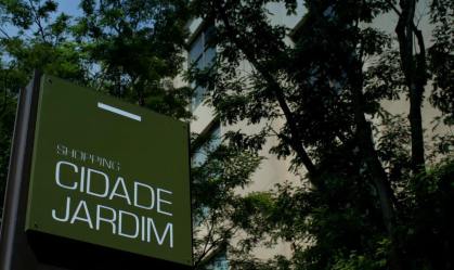 Shopping Cidade Jardim