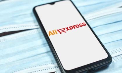AliExpress terá descontos no Dia dos Solteiros