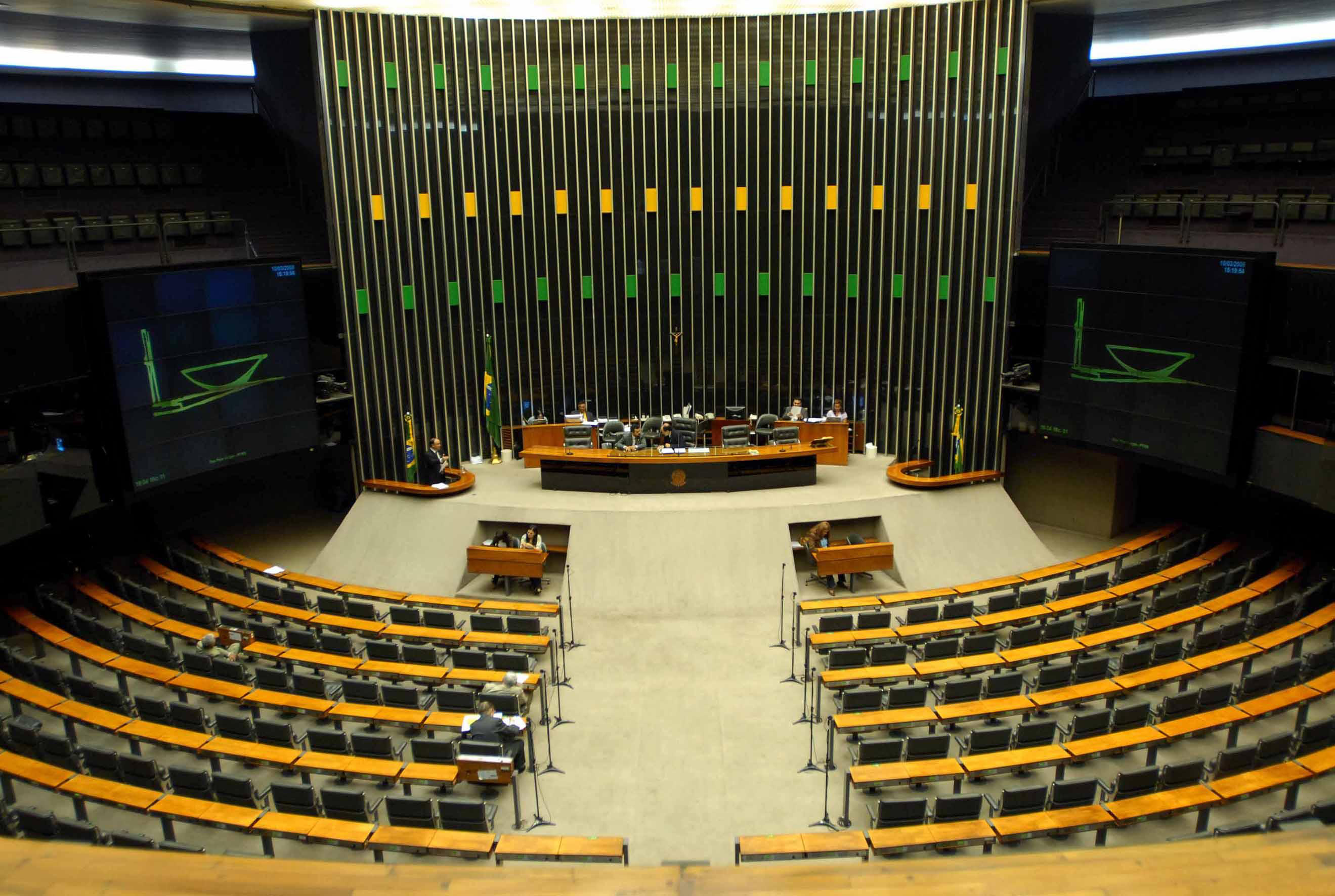 Câmara aprovou primeiro projeto de lei de forma remota