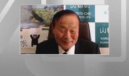 Prefeito japonês viraliza por semelhança de nome com eleito nos EUA