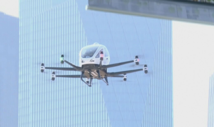 'Táxi-drone' não tripulado é testado na Coreia do Sul