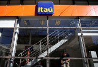 Itaú Unibanco e Totvs anunciam joint venture para oferta de serviços financeiros