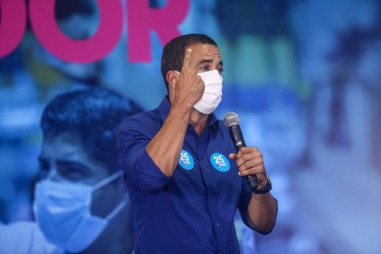 Bruno Reis (DEM)