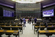 Deputados votam novo Código Eleitoral nesta quinta-feira