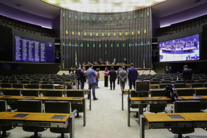 Câmara dos Deputados durante a sessão desta quinta-feira (26)