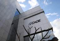 Cade nega rediscutir mérito da aprovação da fusão Localiza-Unidas