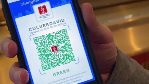 QR Code Covid em celular