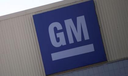 GM registra lucro recorde em 2021, apesar da escassez de chips