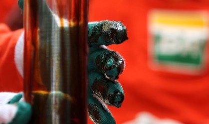 Petrobras aprova plano estratégico até 2025 com investimentos de US$ 55 bi