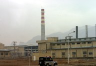 Agência da ONU teme que Israel ataque instalações nucleares do Irã
