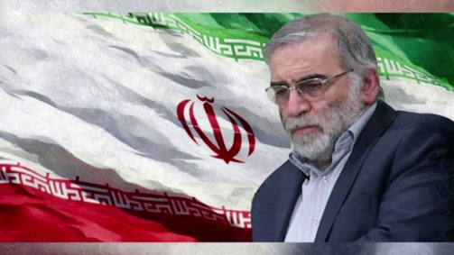 Imagem do cientista nuclear iraniano Mohsen Fakhrizadeh-Mahavadi