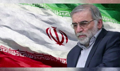 Alto funcionário dos EUA aponta ligação de Israel com morte de cientista do Irã