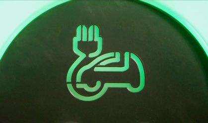 Venda de carros elétricos no Brasil cresce 60% em 2020 (28.nov.2020)