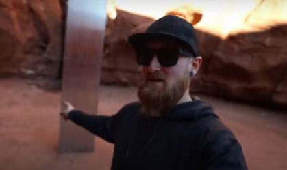 Peça de metal misteriosa é mais fácil de ser encontrada do que se imagina