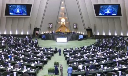 Órgão do Irã aprova lei que permite enriquecer urânio além do limite determinado