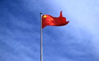 Ex-ministros da China são condenados a pena de morte por corrupção