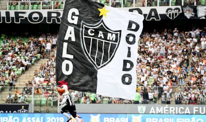 Atlético Mineiro reduz salários de jogadores e diretoria do clube