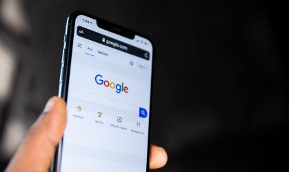 Página de busca no Google