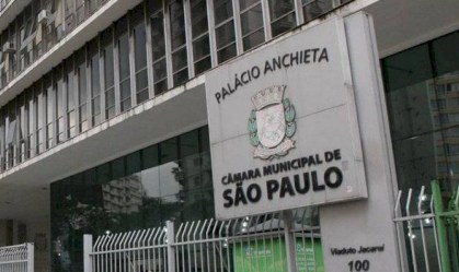Vista Câmara Municipal de São Paulo