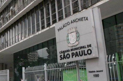 Vista Câmara Municipal de São Paulo