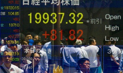 Ásia: bolsas fecham em baixa após tombo em NY e com BC chinês retirando liquidez