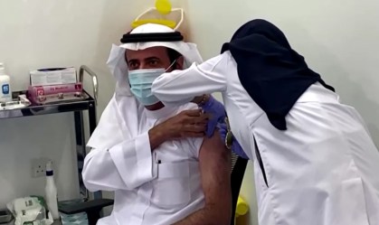 Arábia Saudita inicia campanha de vacinação contra Covid-19