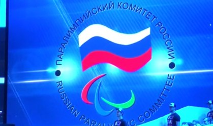 Corte Arbitral do Esporte mantém Rússia fora dos Jogos de 2021 e da Copa de 2022