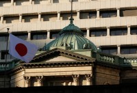 Japão: BoJ segura os juros, mas eleva perspectivas para a inflação
