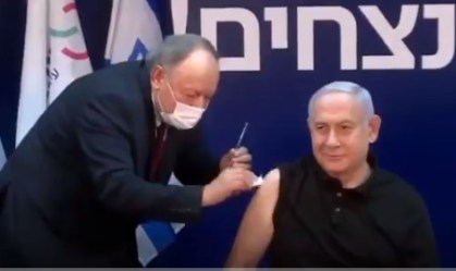 Primeiro-ministro é primeira pessoa de Israel vacinada contra a Covid-19
