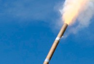 Vereadores do Rio aprovam multa para quem soltar fogos de artifício