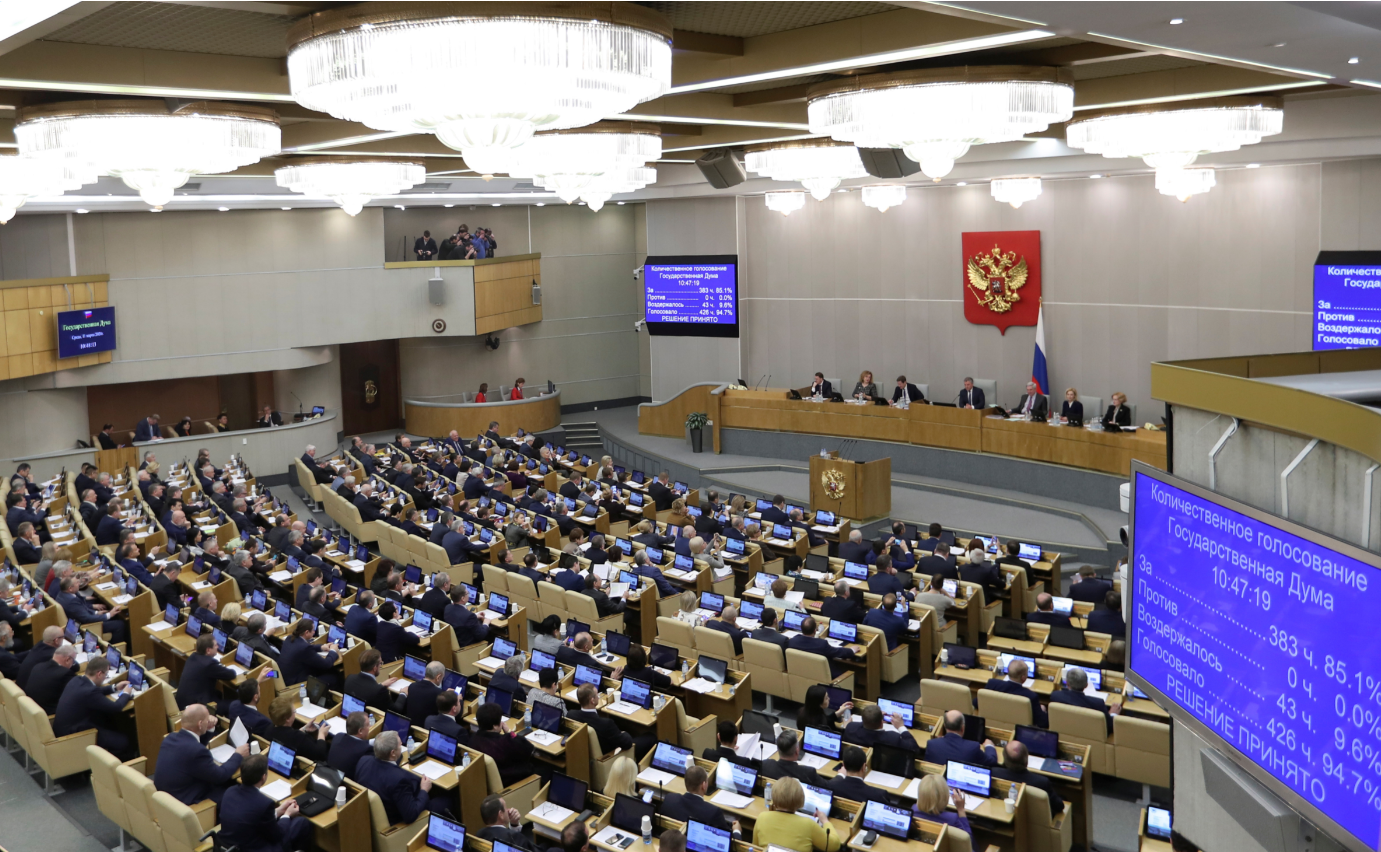 Parlamento 