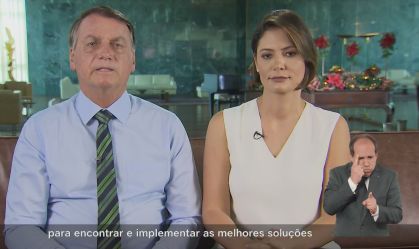 O Brasil é referência para outros países no combate à pandemia, diz Bolsonaro