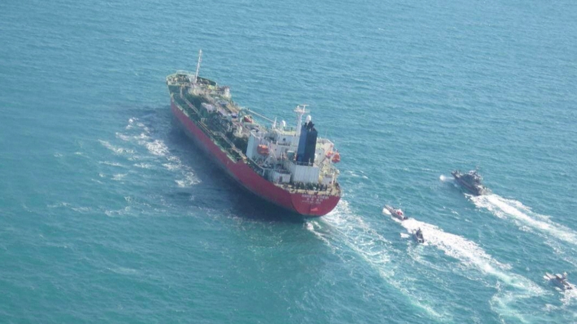 Navio-tanque sul-coreano foi interceptado pela Guarda Revolucionária do Irã