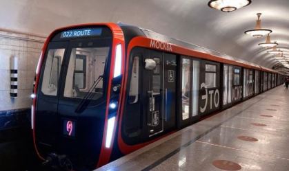 Trem do metrô de Moscou
