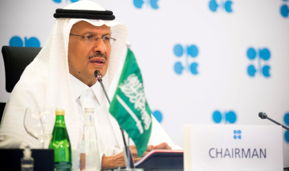 Ministro de Energia saudita