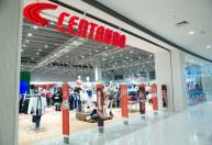 Controladores da Centauro elevam participação a 40,9%