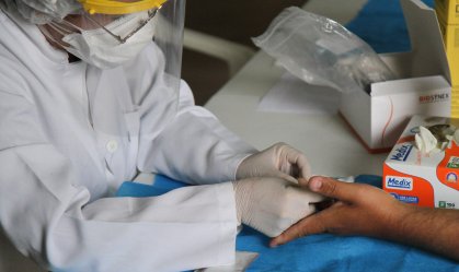 Teste rápido para detecção da Covid-19 em Campinas, São Paulo