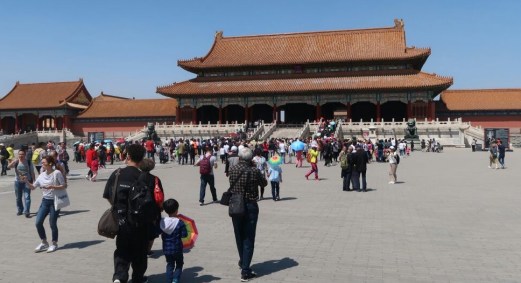 Distrito de Xicheng, localizado no leste da província de Shandong