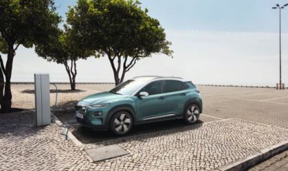 All-New Hyundai Kona Electric