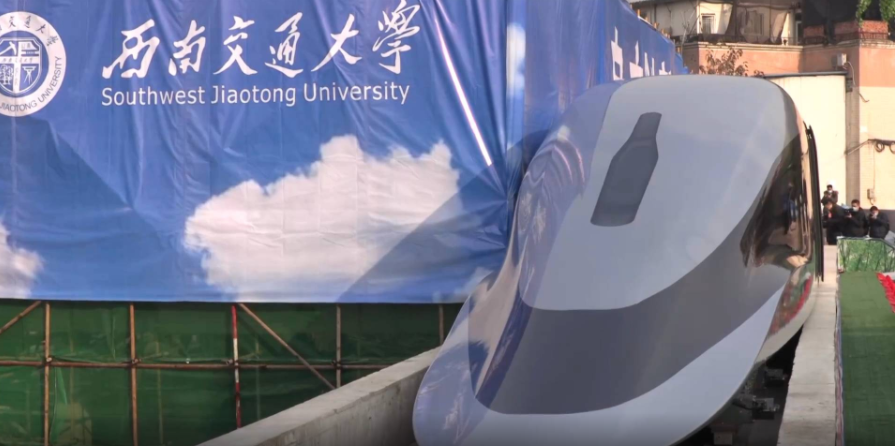 Maglev