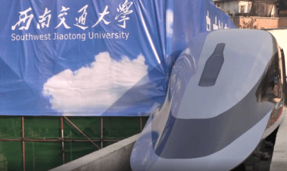 China revela protótipo de trem que pode atingir velocidade de 620 km/h