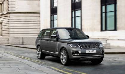 Range Rover SV Autobiography