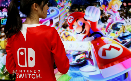 Nintendo