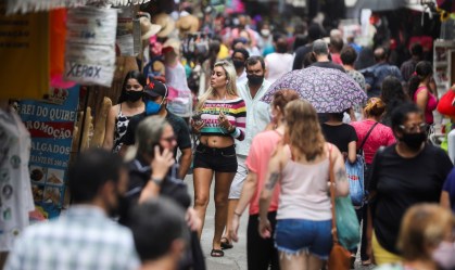 Centro do Rio de Janeiro 23/12/2020